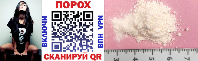 Amphetamine 98%  Купить закладки  Малаховка 