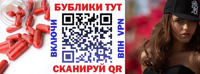 ЭКСТАЗИ mix  Купить  Малаховка 