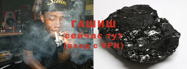 каннабис Баксан