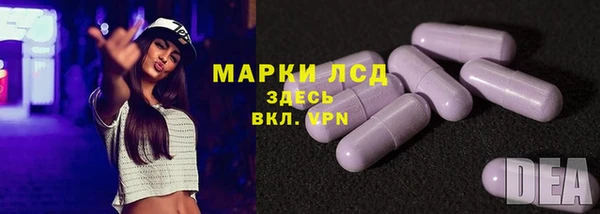каннабис Баксан