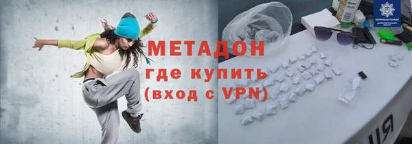 каннабис Баксан