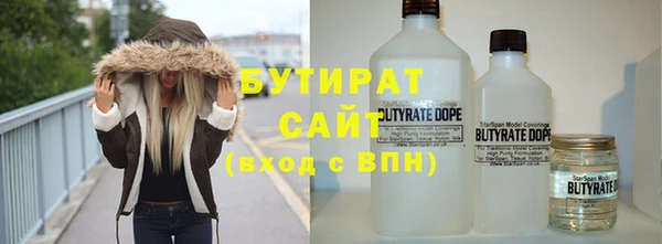 мефедрон Балабаново