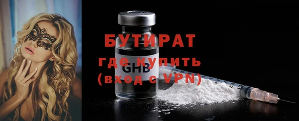 каннабис Баксан
