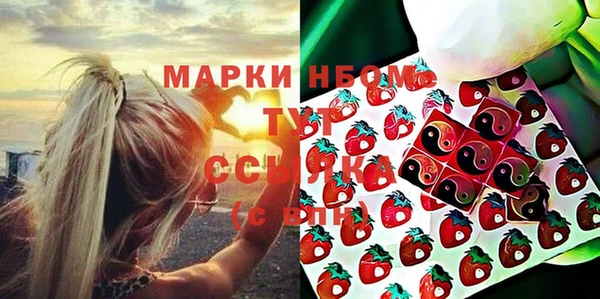 каннабис Баксан