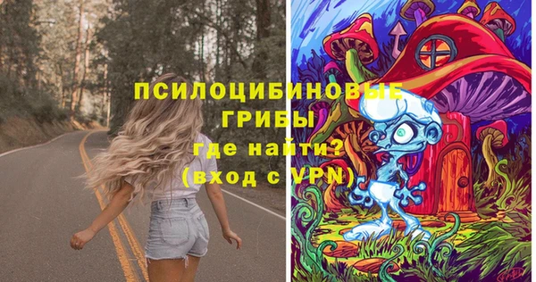 каннабис Баксан