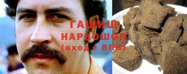 мефедрон Балабаново