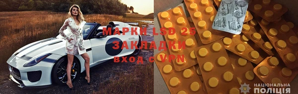 каннабис Баксан