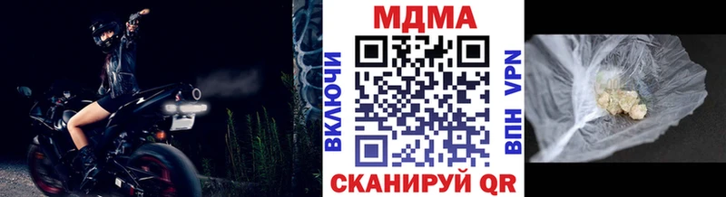 Купить где  Малаховка  MDMA VHQ 