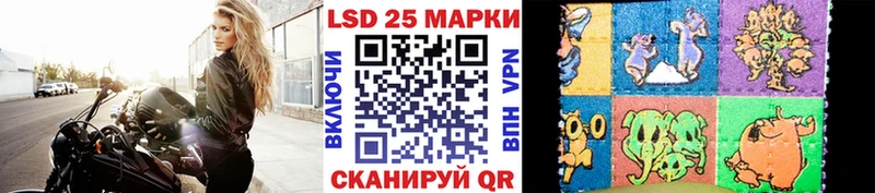 Купить где  Малаховка  Марки N-bome 1,5мг 